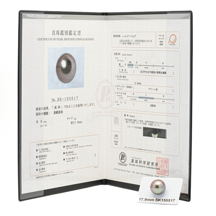 Tahitian Pearls CMWPEARLS