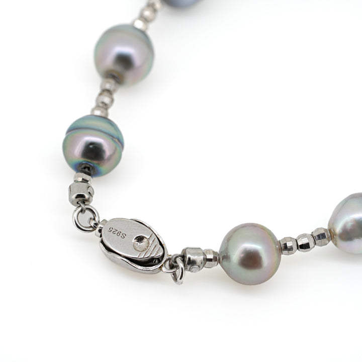 Elegant Tahitian Pearl Bracelet with 8-9mm Multi-Color Pearls, 7.5 Inches. ref:SHM659 TH2